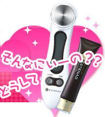 �����g �C�I���g���[�g�����g �C�I���N�����W���O